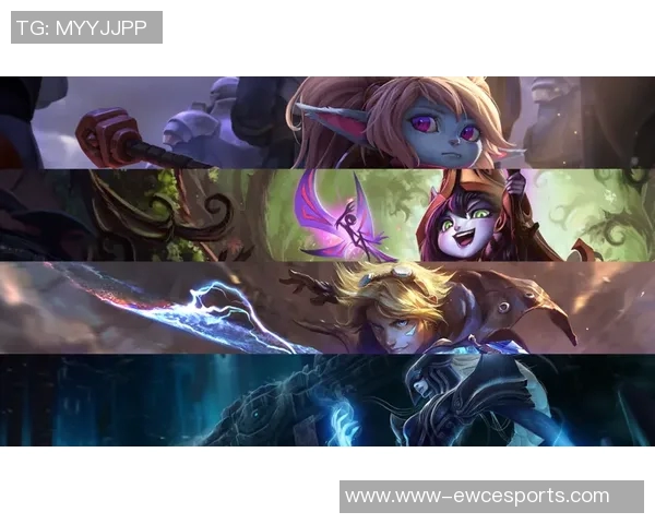 聚焦WE战队在英雄联盟赛场上的迅猛崛起与精彩表现分析 聚焦WE战队在英雄联盟赛场上的迅猛崛起与精彩表现分析