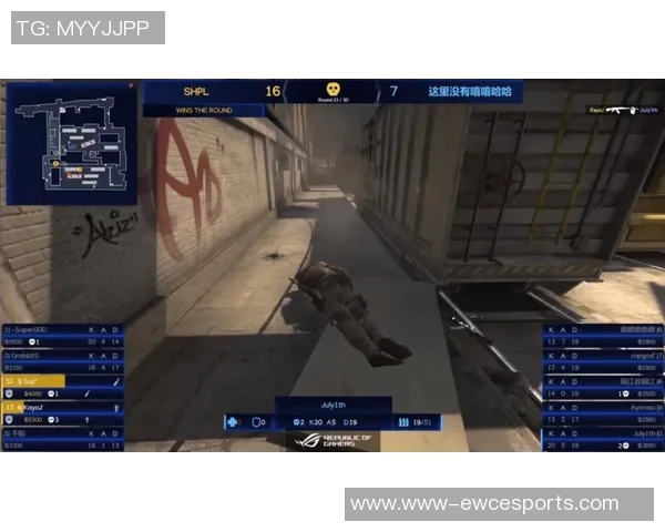 深度解析LNG战队在S15LOL赛季中的进攻策略与CSGO战术的结合